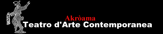 Akròama - Contemporary Art Theatre